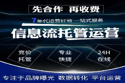 百度文库推广方法：内容营销的典范案例